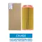 air_filter_element_c16400